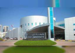 Digital Marketing Certification for Zayed University business students