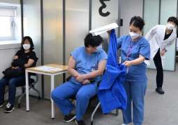 South Korea to Start Inoculating People Over 75 in April - Authorities
