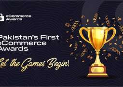 Pakistan eCommerce Awards 2021 - A celebration of excellenece in the eCommerce industry