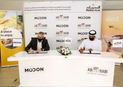 Modon, ADCC sign MoU to empower cycling events in Abu Dhabi