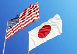 Blinken, Austin Say US-Japan Cooperation Is Critical for Free and Open Indo-Pacific Region