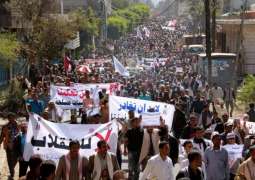 Protesters Leave Aden Presidential Palace After Holding Anti-Government Rally - Source