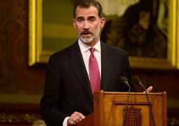 Catalan Municipality Declares King of Spain Felipe VI Persona Non Grata - Reports