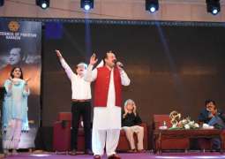 The iconic Sufi singer, musician, and Qawwal Ustad Rahat Fateh Ali Khan awarded with the lifetime achievement award and honorary membership by the Arts Council, Karachi.