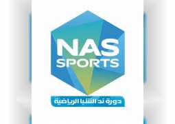 Nad Al Sheba Sports Tournament returns this Ramadan under COVID-19 precautionary measures