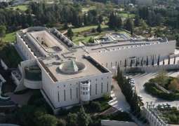Israeli Supreme Court Declares Entry Quotas for Israelis Over COVID Violation of Basic Law