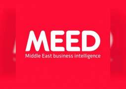 "ميد" تستضيف قمة الشرق الأوسط وشمال أفريقيا لتكنولوجيا النفط والغاز