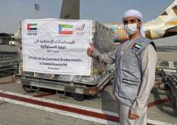 UAE sends emergency food and medical aid to victims of Bata explosion in Equatorial Guinea