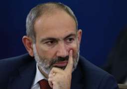 Armenia to Hold Snap Parliamentary Elections on June 20 - Prime Minister Nikol Pashinyan