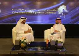 انطلاق  النسخة الرابعة من "مؤتمر دبي الدولي للفروسية"