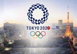 Tokyo Olympics Organizers to Discuss Presence of Foreign Spectators on Saturday - Reports