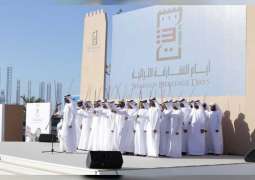 'Sharjah Heritage Days' starts tomorrow