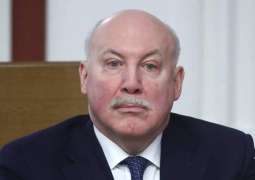 Lukashenko Appoints Ex-Russian Ambassador Mezentsev as Union State's Secretary of State