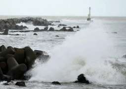 Japan Lifts Tsunami Warning After Quake Off Miyagi Coast - Meteorological Agency