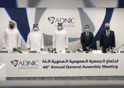 ADNIC shareholders approve cash dividends of 35% at Annual General Meeting