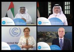 الإمارات تستضيف "أسبوع المناخ في الشرق الأوسط وشمال إفريقيا 2022" في مارس المقبل