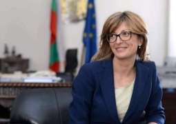 Bulgarian Foreign Ministry Gives Two Russian Diplomats 72 Hours to Leave Country