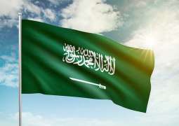 السعودية تعلن مبادرة لإنهاء الأزمة اليمنية والتوصل لحل سياسي شامل