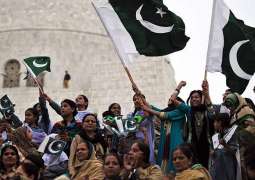 Nation celebrates Pakistan Day today