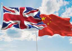 Chinese Foreign Ministry Summons UK Ambassador in Light of Xinjiang Sanctions