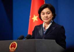 China 'Not Bothered' by Coordinated Western Sanctions Over Xinjiang - Foreign Ministry