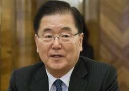 Seoul, Moscow Agree to Hasten Free Trade Talks on Services, Investment - Foreign Minister Chung Eui-yong