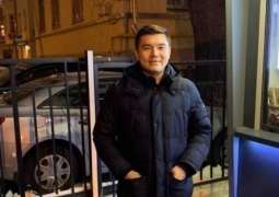 Ex-Kazakh President's Grandson Died in UK in 2020 of Natural Causes, Drug Addiction