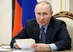 Putin Appoints Lukyanov as Russia's Ambassador to Belarus - Decree