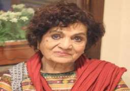 وفاة الفناة الباکستانیة حسینة معین عن عمر ناھز 79 عاما