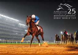 Dubai World Cup – A message of peace and love from UAE to the world