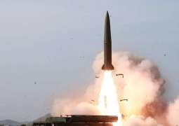 Japanese Defense Minister Confirms North Korea Test-Fired New Type of Missile on Thursday