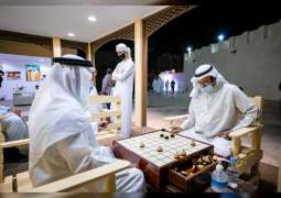 الداما .. لعبة حملها الموج إلى سواحل الإمارات