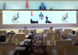 15th edition of the UAE Ambassadors’ Forum kicks off