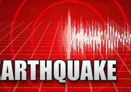 Magnitude 5.5 Earthquake Occurs Off Barbados' Coast - US Seismologists