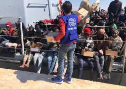 UN Migration Organization Calls for End to Migrants' Arbitrary Detention in Libya