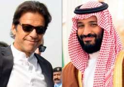 PM praises MBS over his new initiative of Green Saudi Arabia