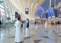 الطيران المدني تضع معايير لتقييم جودة الخدمات في مطارات المملكة