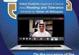 Dubai Customs organizes lecture titled “Reading & Tolerance”