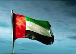 UAE continuing to update residence, tourist visas