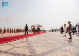 دولة رئيس الوزراء العراقي يصل الرياض