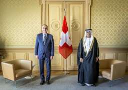 ‎سفير الإمارات يقدم أوراق اعتماده إلى الرئيس السويسري