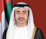 Abdullah bin Zayed affirms UAE's support for Saudi peace initiative on Yemen