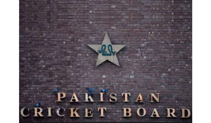 Camp for elite cricketers set up  in Lahore