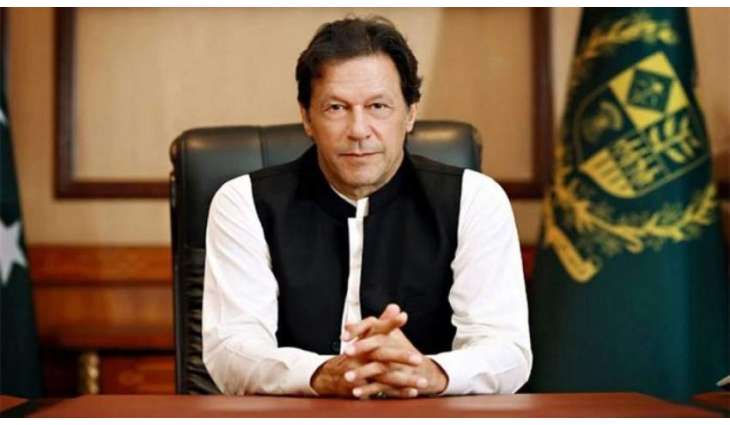 PM to take fresh vote of confidence after set up in Senate election