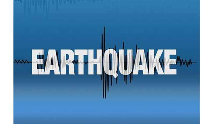 Magnitude 5.6 Earthquake Strikes Off Indonesia's Coast - USGS