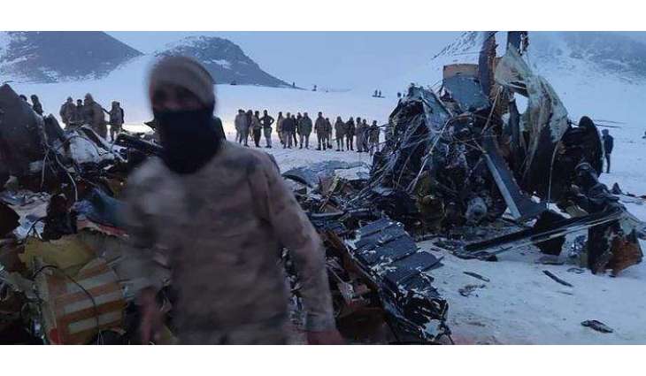 No Traces of Explosion Found at Helicopter Crash Site in Eastern Turkey - Defense Ministry