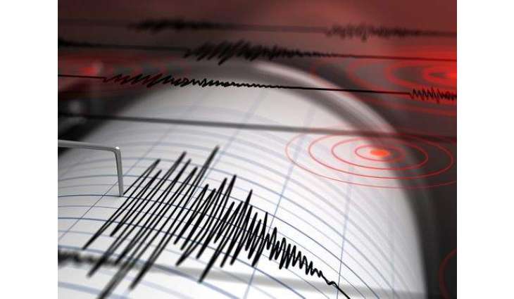 Magnitude 5.5 Earthquake Registered Off Indonesia's Coast - USGS