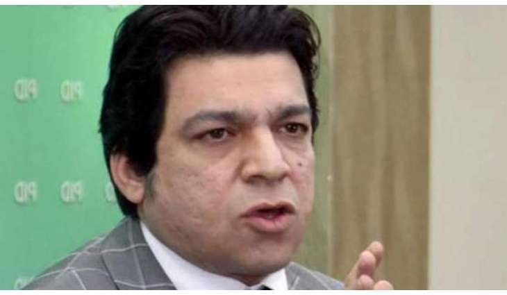 Cabinet Division de-notifies Faisal Vawda as Minister for Water Resources