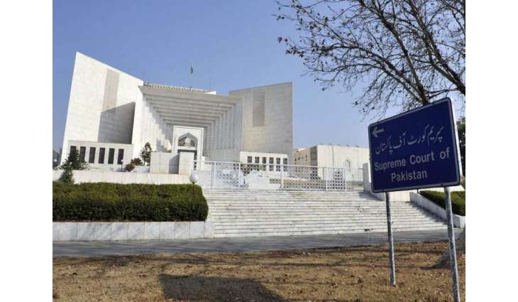 SC rejects PTI’s plea to suspend ECP’s order for re-polling in Daska NA-75