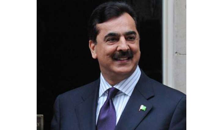 IHC rejects PTI’s plea challenging victory of Yousaf Raza Gillani as a Senator